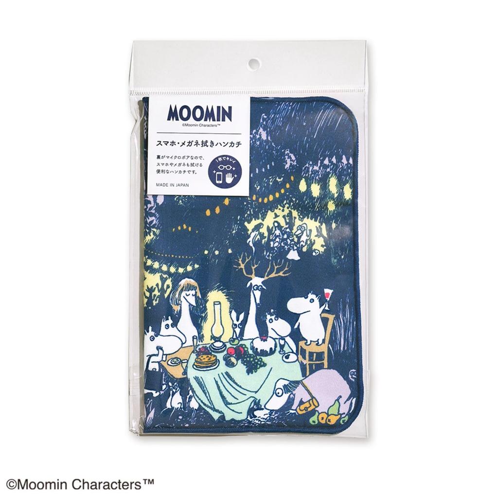 Miyamoto Towel Miyamoto Moomin Cleaning Made In 20 X 20 05859 Handkerchief, Smartphone/Glasses Handkerchief, Party, Japan, Navy, Approx. Cm,