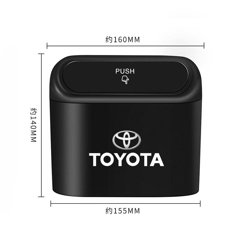 Car Trash Can Garbage Bin Organizer Accessories For Toyota 86 Mirai Supra Prado Alphard Crown Vellfire Venza Avalon Reiz Keyring