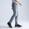 Lilanz Men's Acetate Tencel Cool Jeans
