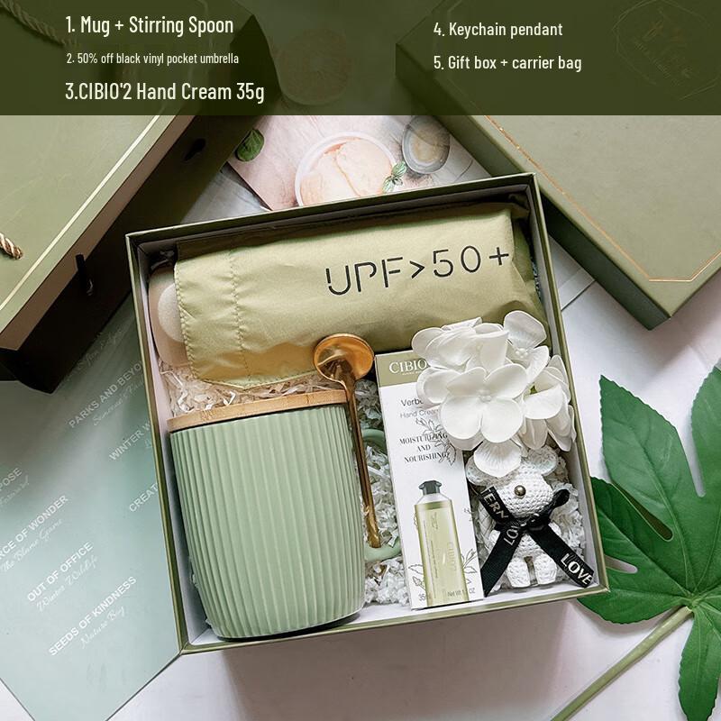 Versatile Gift Set with Mug, Umbrella, and Keychain