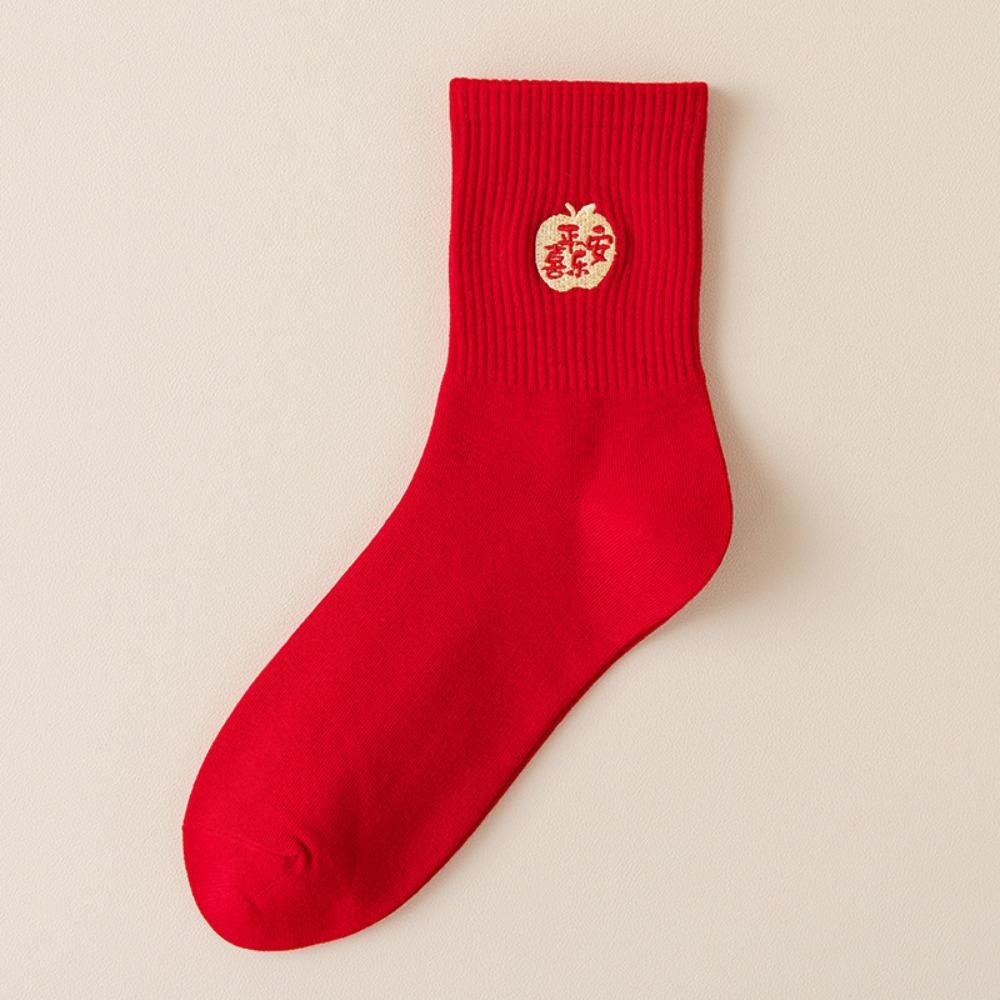 

Comfortable New Year Cotton Socks Breathable Zodiac Animal Year Socks Red Middle Socks Gift Style 5