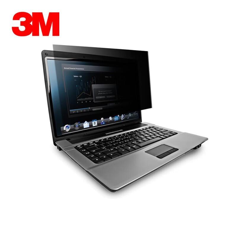 3M Laptop Privacy Anti-Glare Anti-Blue Light Screen Protector