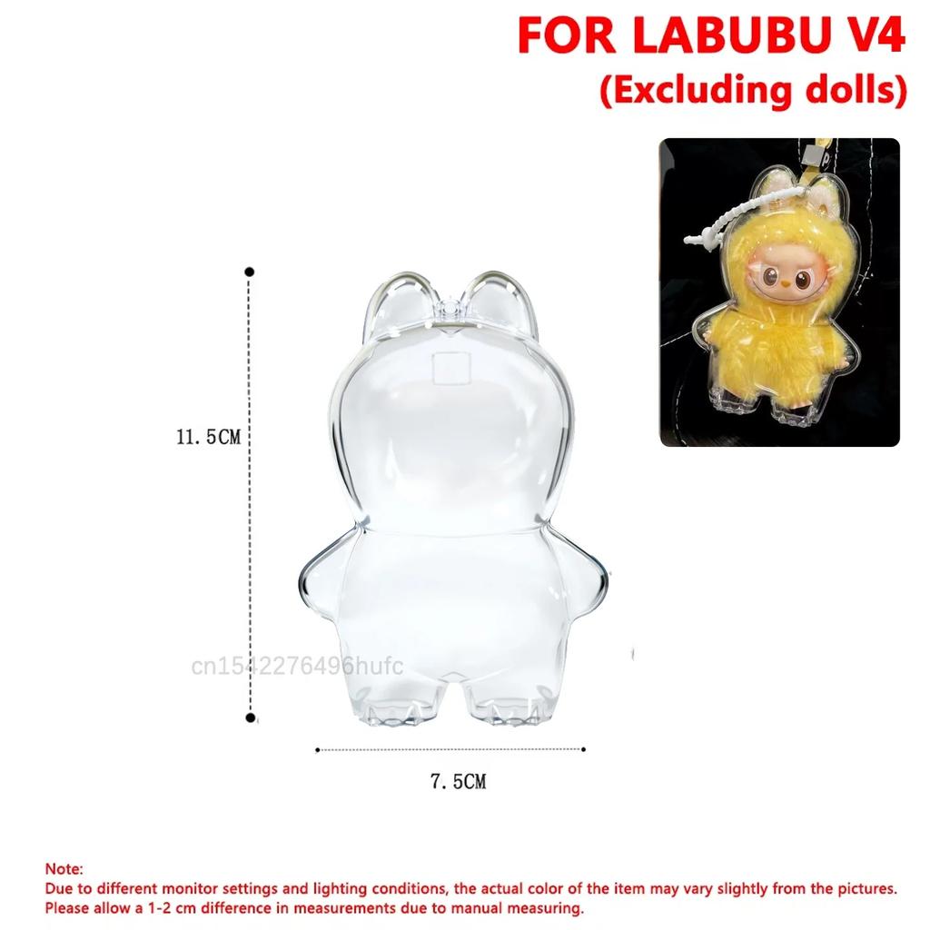 Clear Acrylic Case for Labubu Doll Blind Box Durable Protective Case for Labubu V1 V2 V3 V4 Dust and Scratch Proof Display Cover