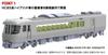 TOMIX N Gauge JR HC85 Series Hybrid Car Nanki Set 98556 Model pociągu kolejowego