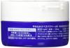 Harnstoffcreme 100g 10%