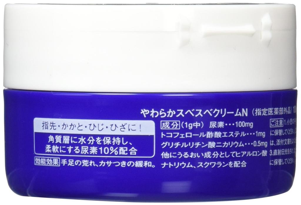 Harnstoffcreme 100g 10%