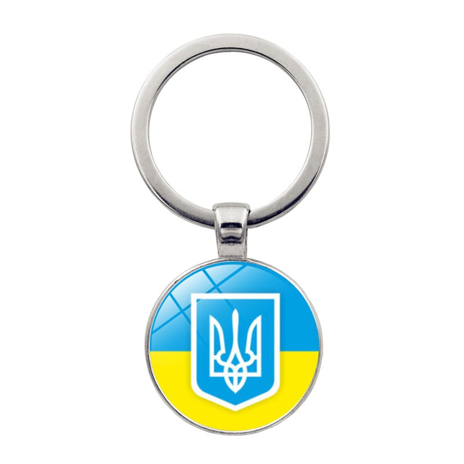 

Брелок з прапором України з нержавіючої сталі. Персоналізовані прикраси C