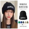 Berretti e cappelli – Cappelli
