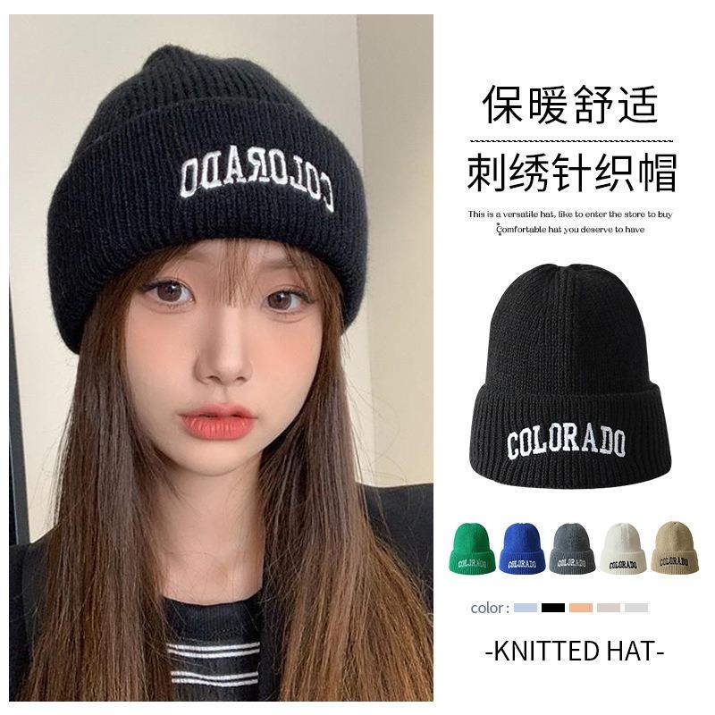 Wool hat men's autumn and winter tide brand versatile big head circumference warm ear protection knitted hat embroidery letter cold hat