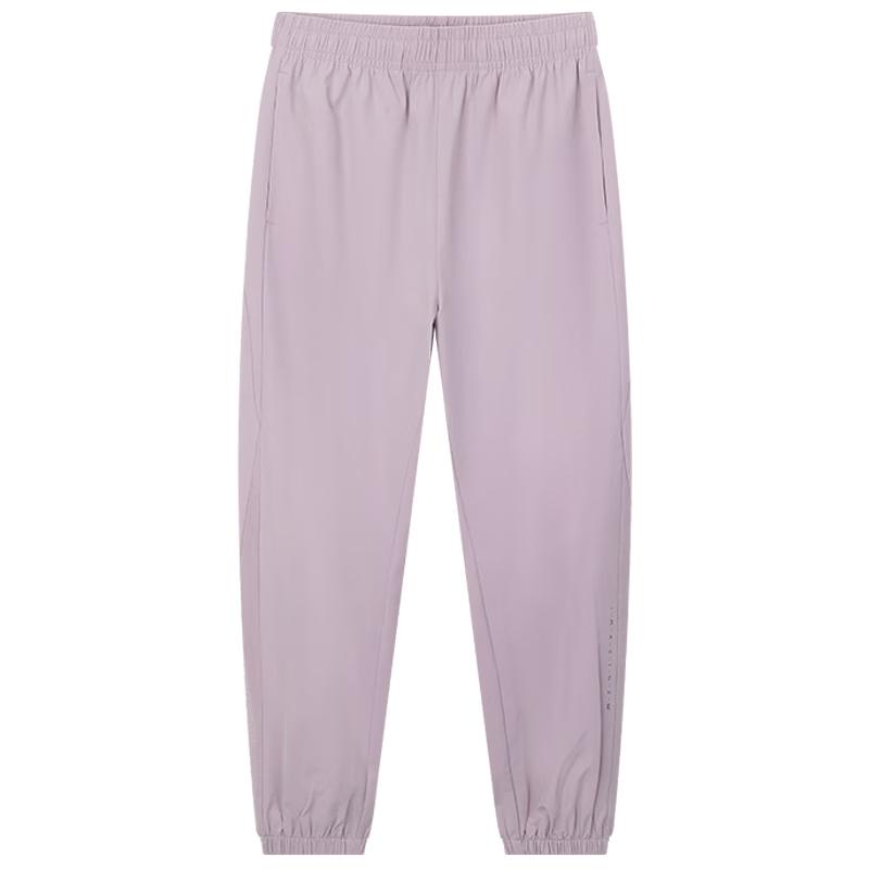 361° Women's Quick-Dry Tapered Sport Pants