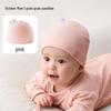 October Crystal Baby Anti-Bacterial Fontanelle Hat