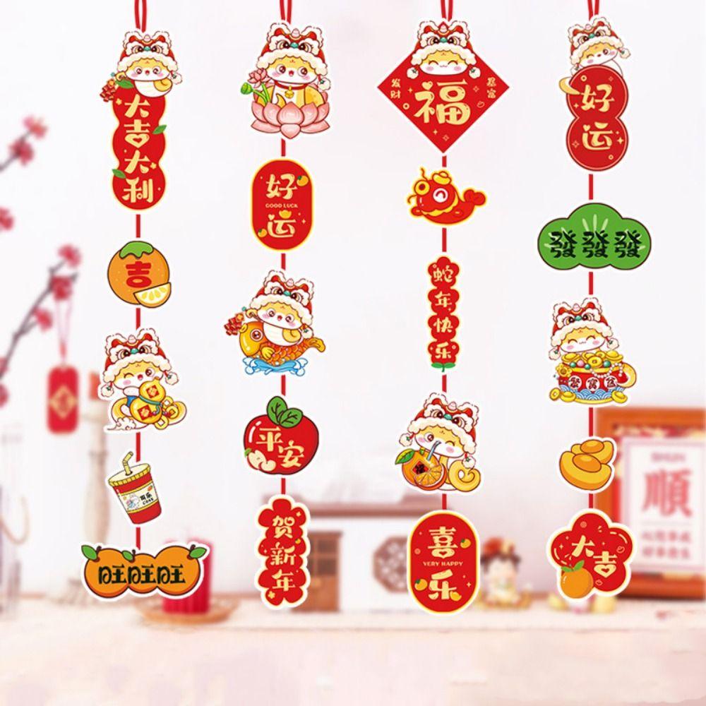 4pcs/set Traditional Snake Year Hanging Curtains Cartoon New Year Window Stickers Chinese Nwe Year