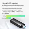 TP-LINK WiFi 7 BE3600M Dual-Band USB Wireless Adapter (CN version)