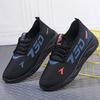 Men's Shoes Autumn Trend Casual Versatile Breathable Junior High School Students Running Year New Sports Shoes Men's Shoes