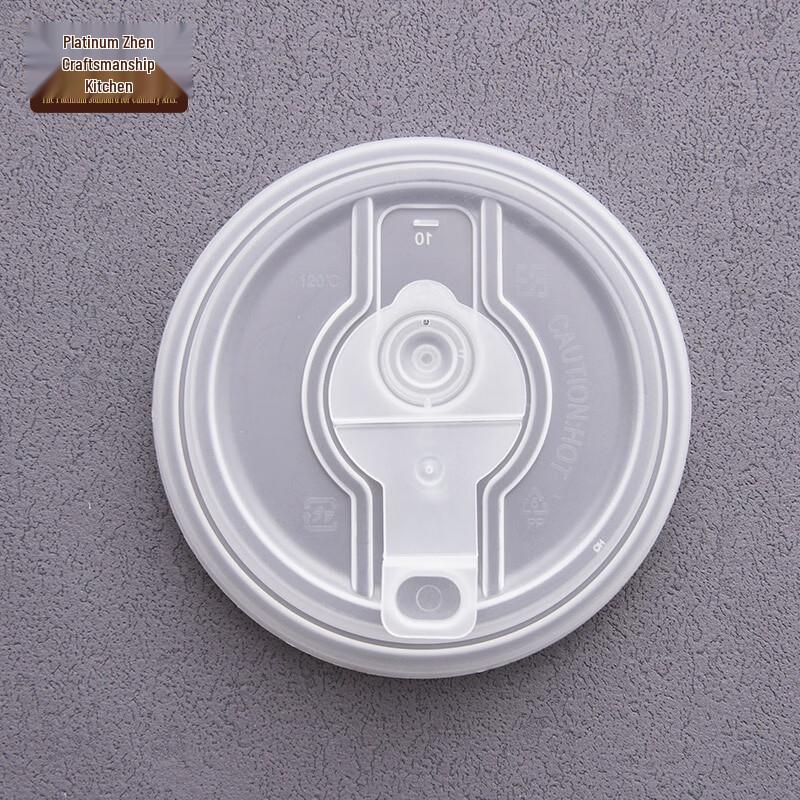 90mm Disposable Clear Flip Lids for Hot Drink Cups