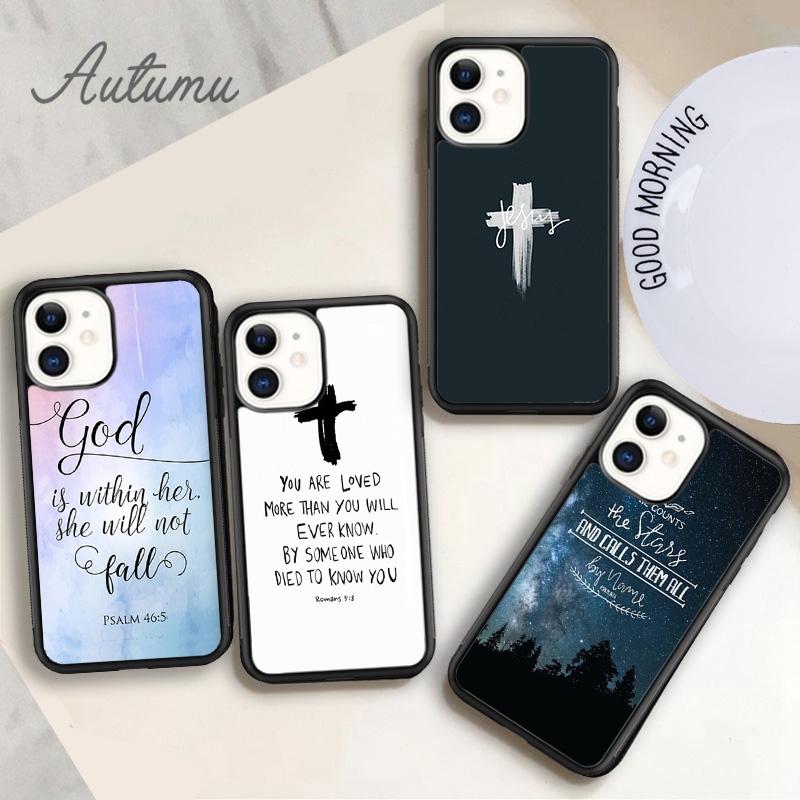 Christ Jesus Bible Verse Cross Phone Case for iPhone 17 Air 15 16 11 12 13 14 Pro Max Plus coque Fundas Shell