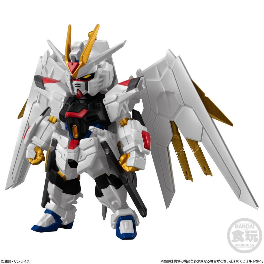 Bandai FW GUNDAM CONVERGE SEED FREEDOM REVIVE Candy Gum "MIGHTY" (1 Piece) Toy/Chewing (Gundam Series)