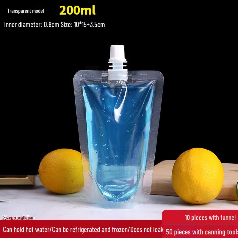 Miaojiayi Disposable Spout Pouches