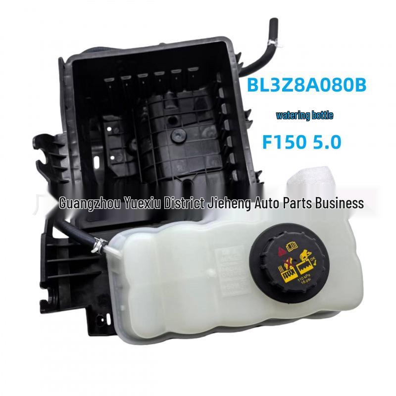 BL3Z8A080B Fit for Ford Raptor F-150 Washer Fluid Reservoir