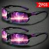 2 PCS Fashionable Women's Outdoor Sunglasses Are Suitable for Daily Casual Wear and Activities Such As Hiking Driving Cycling
