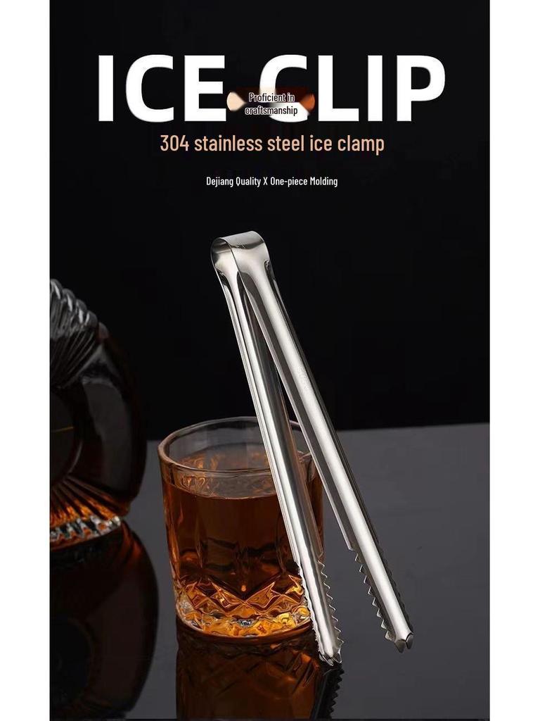 Stainless Steel Multi-Purpose Tongs: Perfect for Ice, Food, Bread, Fruits, Grilled Sausage, and Lemon