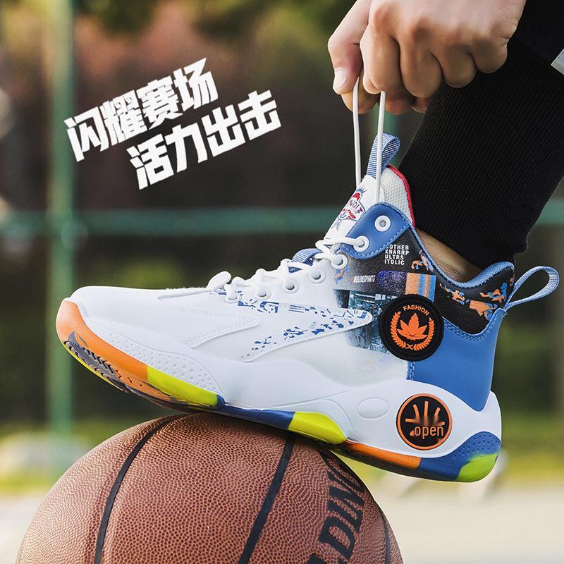 2025 High-Top Leather Basketball Shoes: Breathable, All-Season Sports Footwear for Teens and Men