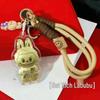 Golden 999 Pure Gold Mobile Phone Pendant Keychain Cartoon Plush Bag Charm