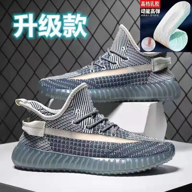 Men's gypsy summer fly-woven breathable casual sports shoes fashion trend versatile running shoes