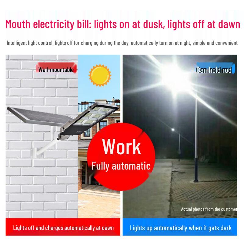 

Moufu Smart Sensor Solar Emergency Outdoor Light