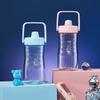 THERMOS Tritan Sports Water Bottle 1200ml