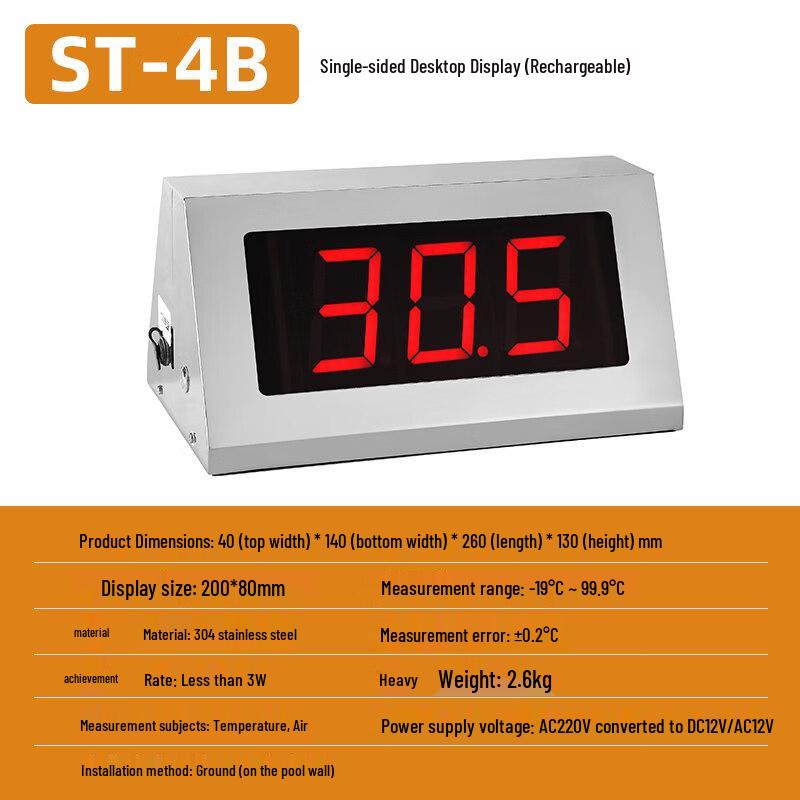 Jundingying ST-4B Stainless Steel Floating Pool Thermometer