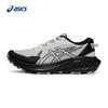 Asics Women's GEL-EXCITE TRAIL 2 Cushioned Breathable Trail Running Shoes