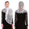 Lace Shawl Mantilla Veil Lightweight Tassel Scarf Fashion Floral Shawls and Wraps for Women Latin Mass Veil for Bride