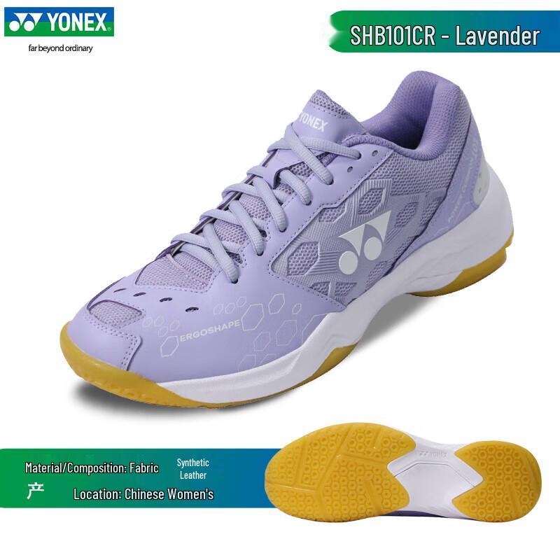 

Бадмінтонні кросівки YONEX SHB101CR 39