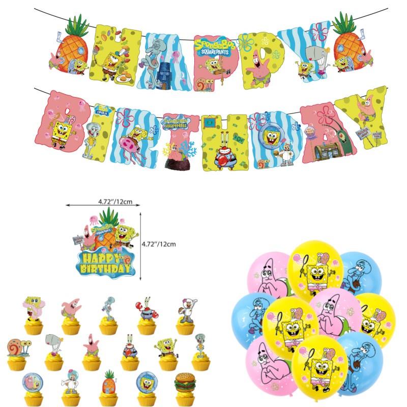 Spongebob Birthday Party Supplies Ocean Theme Decoration Set