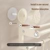 MAXCOOK Kitchen Suction Cup Rail Hook
