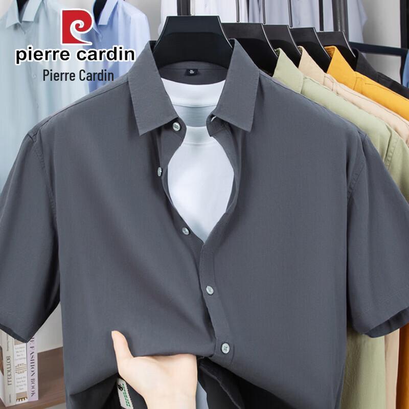 Pierre Cardin Men s Cotton Short Sleeve Shirt L