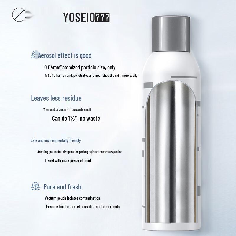 Yang Shen Tang Natural Birch Sap Hydrating Mist