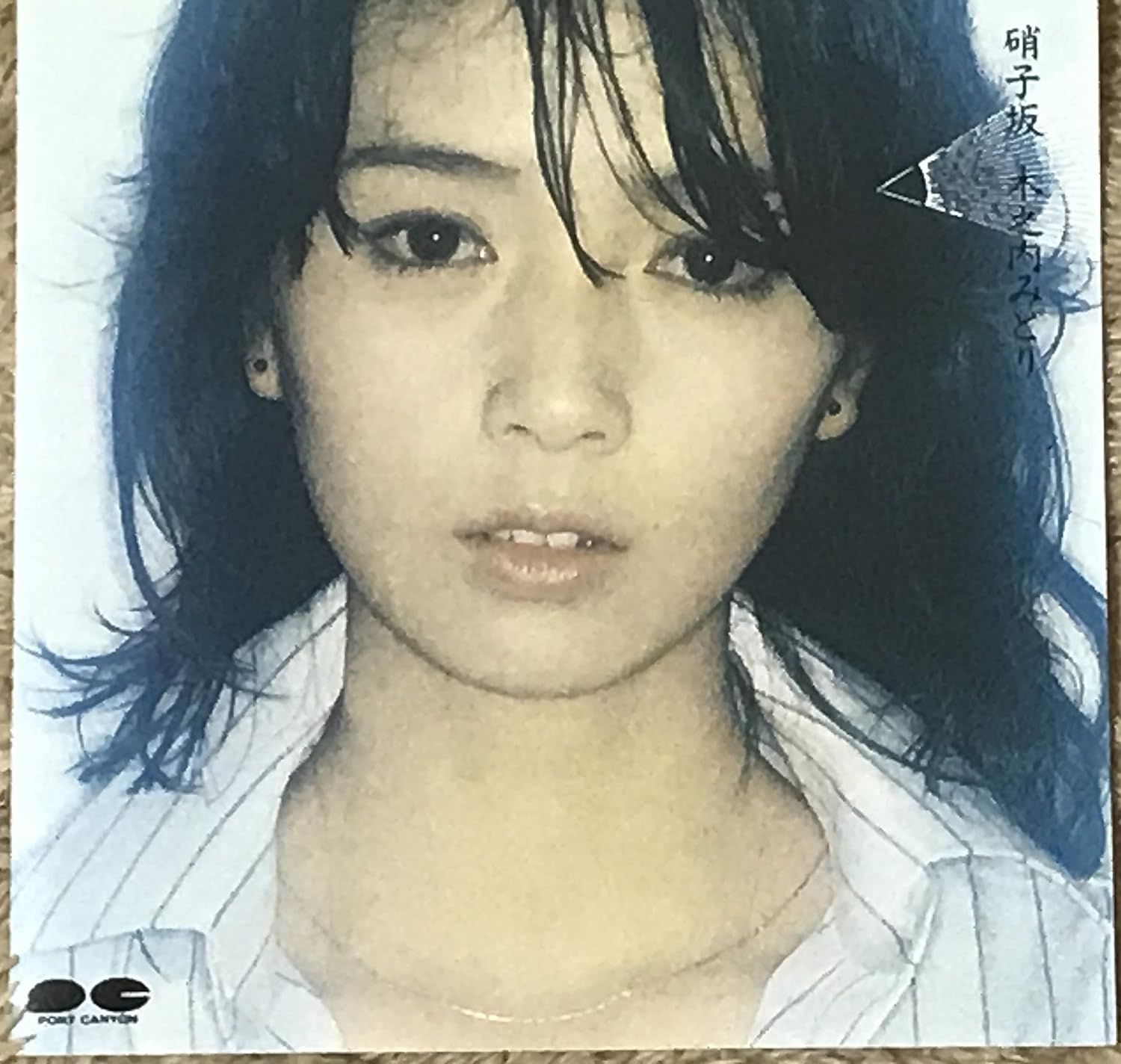 

CD MIDORI KINOUCHI - Glass slope PCCA00193 Japan Japanese Pop Star Used