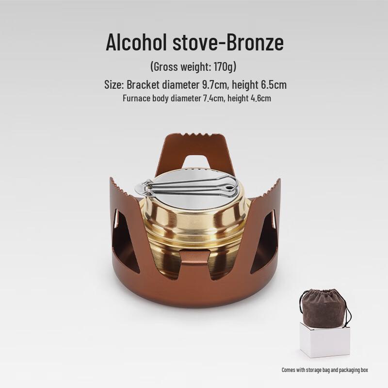 OEING Portable Windproof Camping Alcohol Stove
