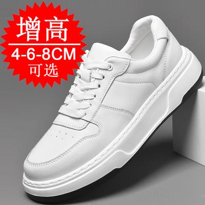 Men's Shoes Invisible Heightening Shoes 8cm Thick-soled Trendy Sports Shoes Little White Shoes Cowhide Inner Heightening 6 Casual Board Shoes