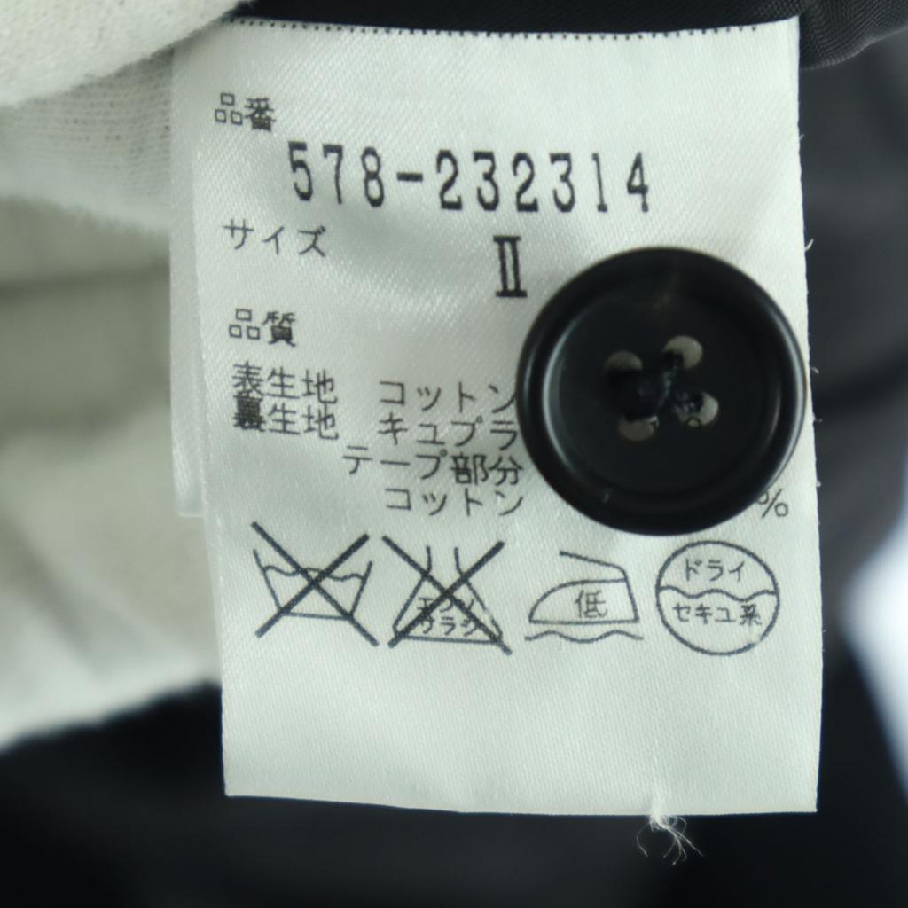 MARGARET HOWELL made in Japan Midi length Velor Pleated skirt 2 black Women Used