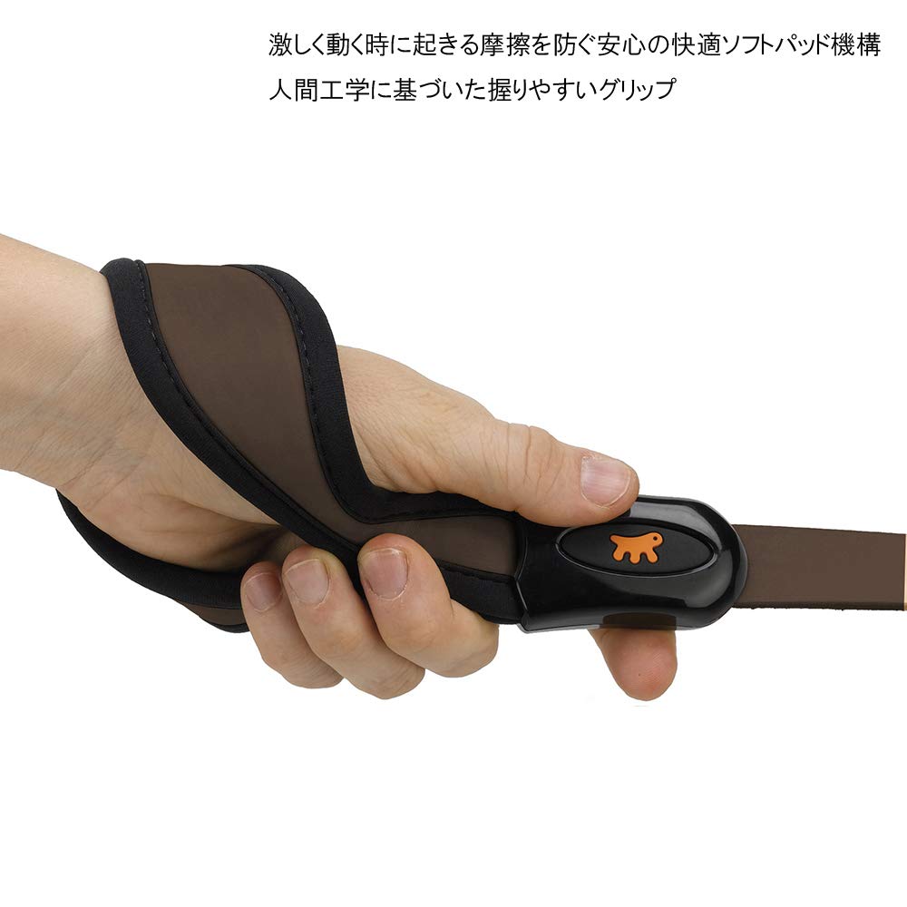 Ferplast Giotto Lead, Brown, for Extra Large Dogs, G25/120