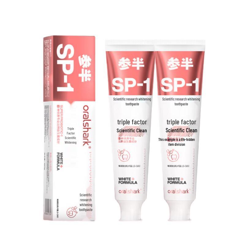 SEMIBIO Probiotic Whitening Toothpaste with High Mountain Jasmine, 2x180g