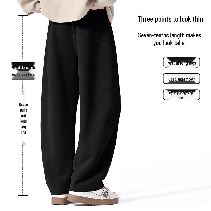 JEEP SPIRIT Men's 2026 Curved Leg Casual Pants