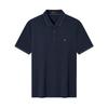 Septwolves Men's Cooling & Anti-Mosquito Short Sleeve Polo Shirt
