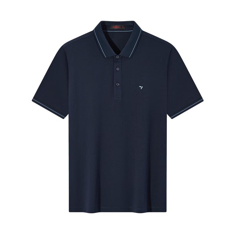 Septwolves Men's Cooling & Anti-Mosquito Short Sleeve Polo Shirt