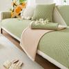 Sofa Cushion, Universal All Season, Anti Slip Fabric, Linen Coarse Fabric, Modern and Simple Cover, Backrest Cover, Cloth Towel, Seat Cushion