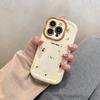 Søt Bjørn Passer til Iphone16promax Mobiltelefondeksel 12 Apple 15plus Tegneserie 13mini Fallsikkert 14