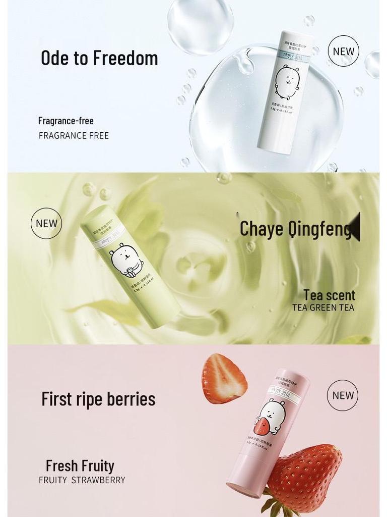 Runpei Hydrating Lipstick: Anti-Cracking Plant Extract Duo with Self-Deprecating Bear Design - Special Care Gift Edition.